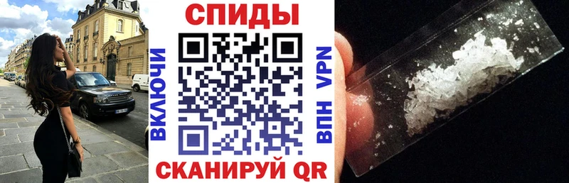 Амфетамин VHQ  Купить  Вятские Поляны 