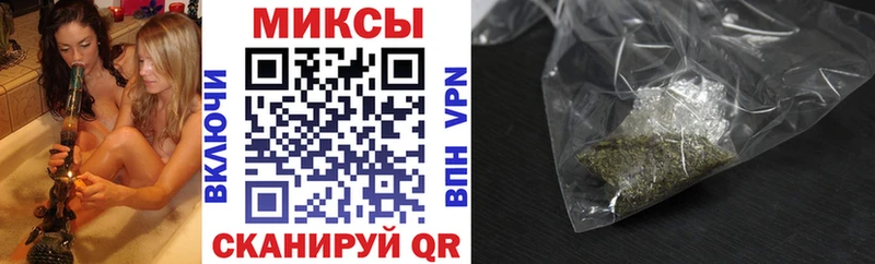 Купить закладки  Вятские Поляны  Бутират BDO 