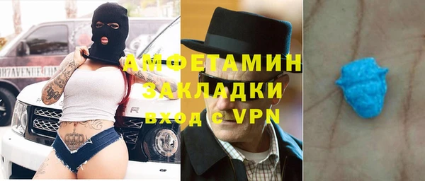 твердый Богданович