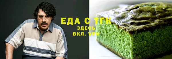 кокаин колумбия Саяногорск