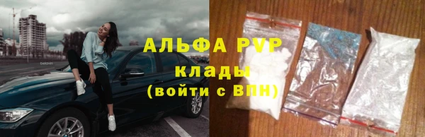 mdpv Богородицк
