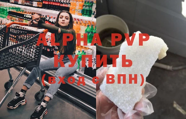 каннабис Семёнов