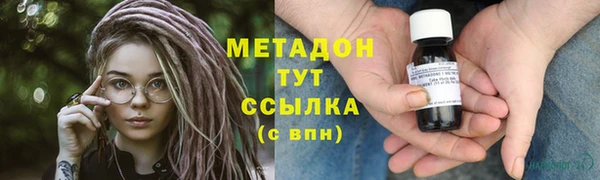 mdpv Богородицк