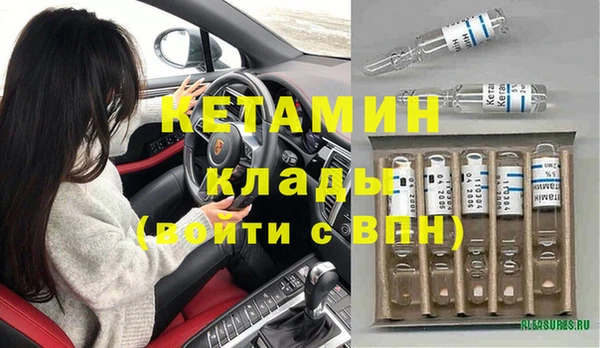 mdpv Богородицк
