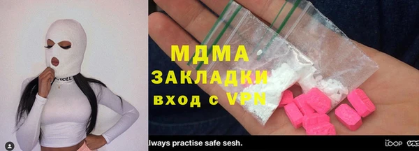 твердый Богданович