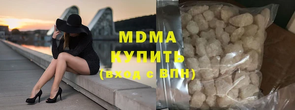 твердый Богданович