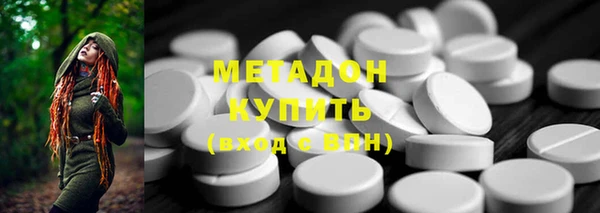 кокаин колумбия Саяногорск