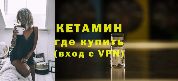бошки Семилуки