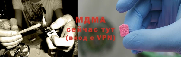 твердый Богданович