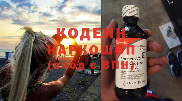 mdpv Богородицк