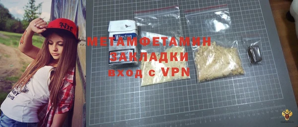mdpv Богородицк